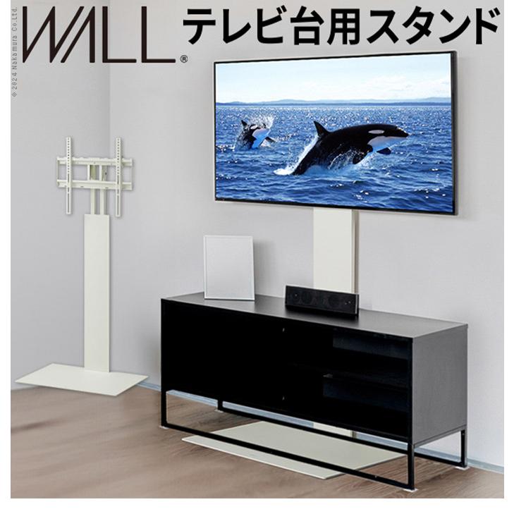 WALLインテリアテレビスタンド テレビ台用スタンド 32~60v対応 壁寄せ
