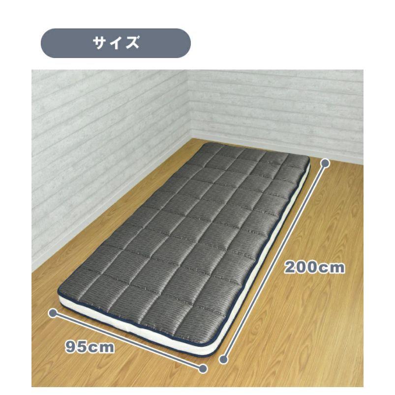 丸八真綿 敷ふとん 極厚 4層構造 至福の眠り ホテル仕様 4層