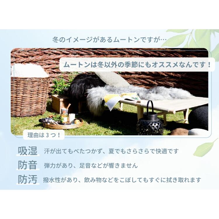 ムートン 敷きパッド ムートンシーツ ベッドシーツ オーストラリア産