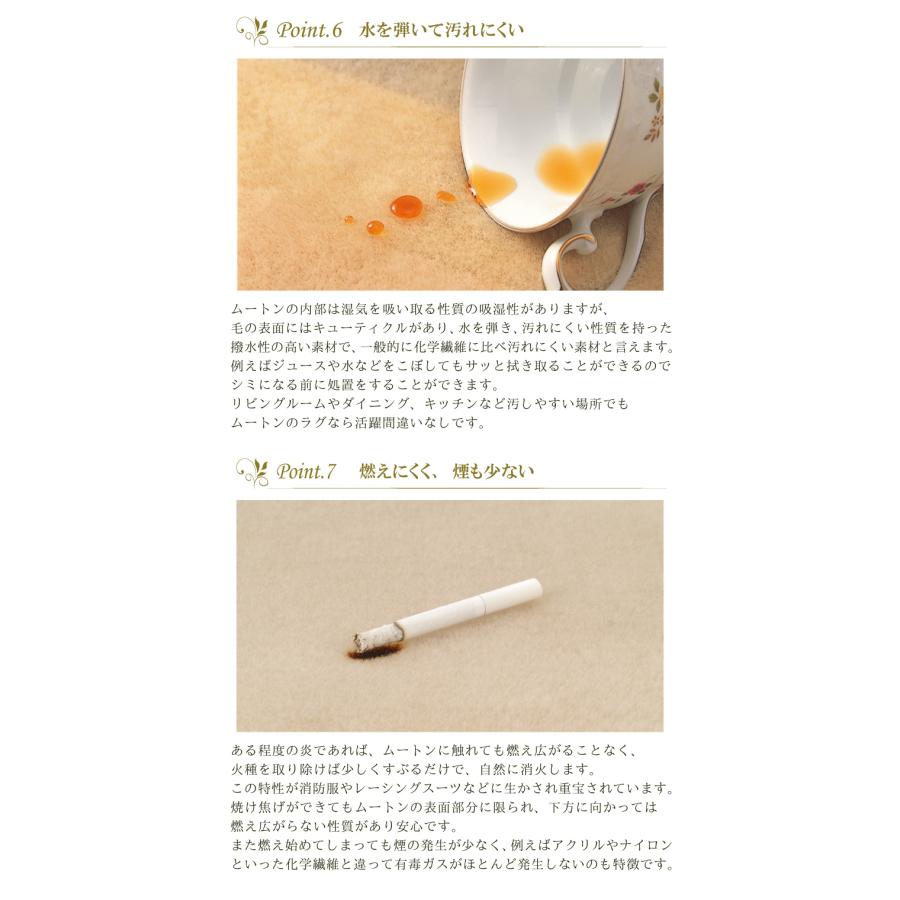 ムートン 敷きパッド ムートンシーツ ベッドシーツ オーストラリア産 シングル ベッド シーツ 敷パッド ファーパッド 高級 短毛 オールシーズン 代引不可_15