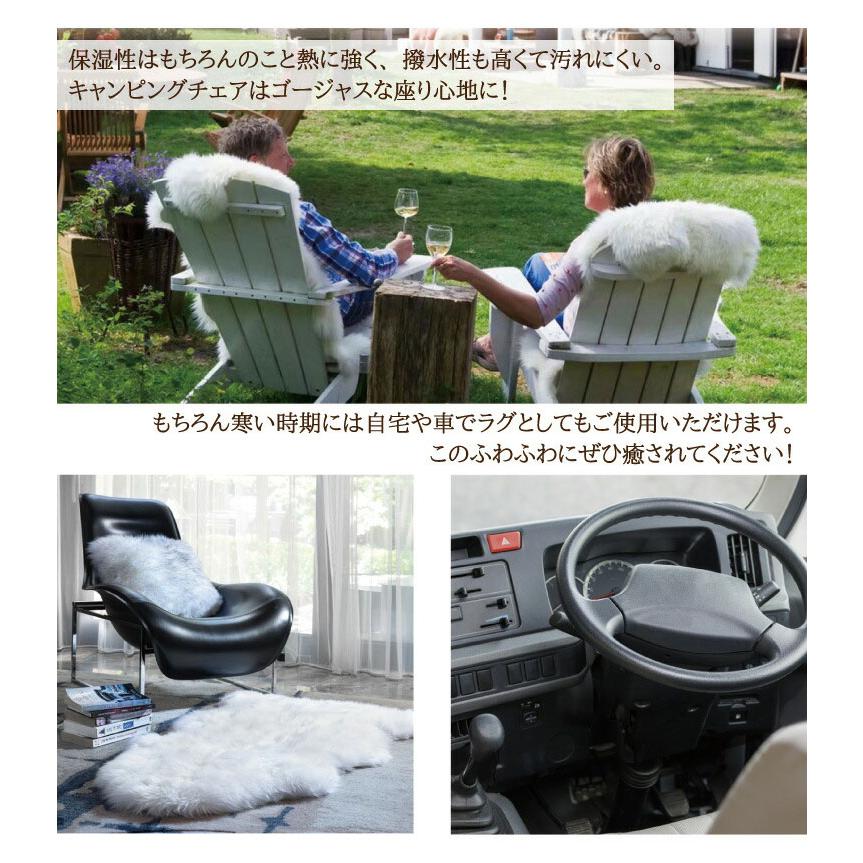 長毛 ムートン円形シートクッション 4枚セット 直径35cm 長毛タイプ 毛皮 ムートンクッション ムートン クッション 座布団 ソファー 暖かい 代引不可の画像