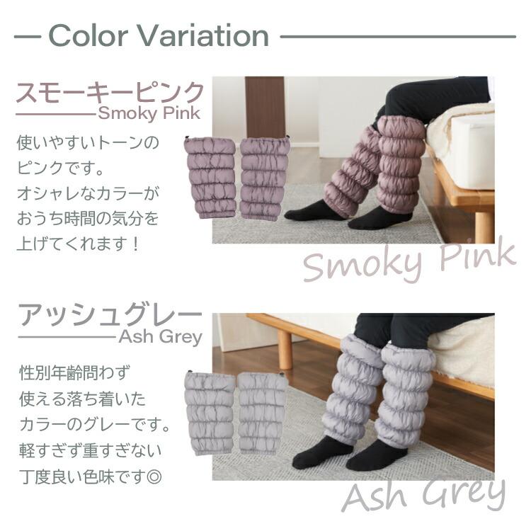 ハイブリッド ダウン レッグウォーマー レディース BRG243W54 BRIEFING GOLF（ブリーフィングゴルフ） ブリーフィング ハイブリッド