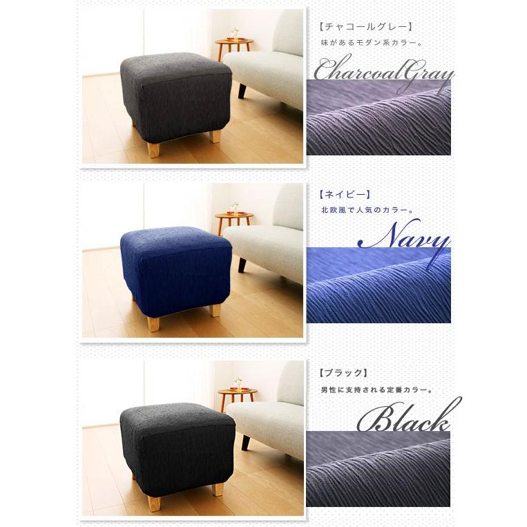 オットマンカバー 正方形 長方形 ジャガード 1WAYジャガード 北欧 おしゃれ 洗える ウォッシャブル 汚れ防止 フィット ストレッチ 伸縮 ReFit | リコメン堂 | 05