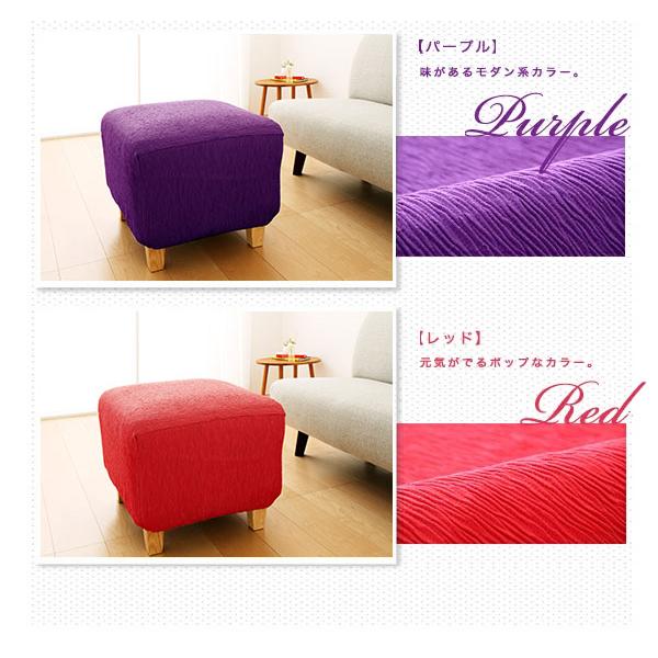 オットマンカバー 正方形 長方形 ジャガード 1WAYジャガード 北欧 おしゃれ 洗える ウォッシャブル 汚れ防止 フィット ストレッチ 伸縮 ReFit | リコメン堂 | 06