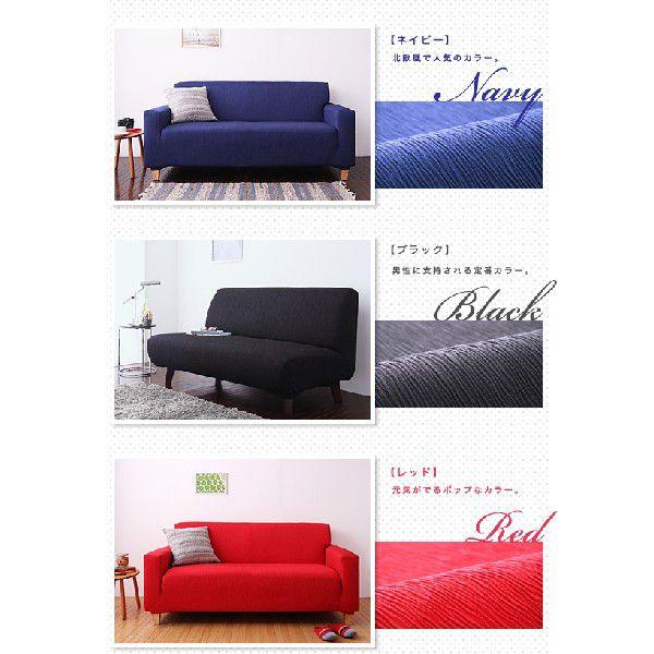 ソファーカバー 2 5人掛け 肘なし ジャガード ジャガード織り 洗える ウォッシャブル 北欧 おしゃれ 2 5人用 肘無し 肘掛けなし フィット ズレない Ml 25pn 1wj リコメン堂インテリア館 通販 Yahoo ショッピング