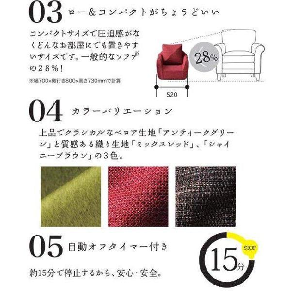 アテックス（ATEX） ルルド 美ヒップチェア AX-HXL175 姫尻 マッサージ