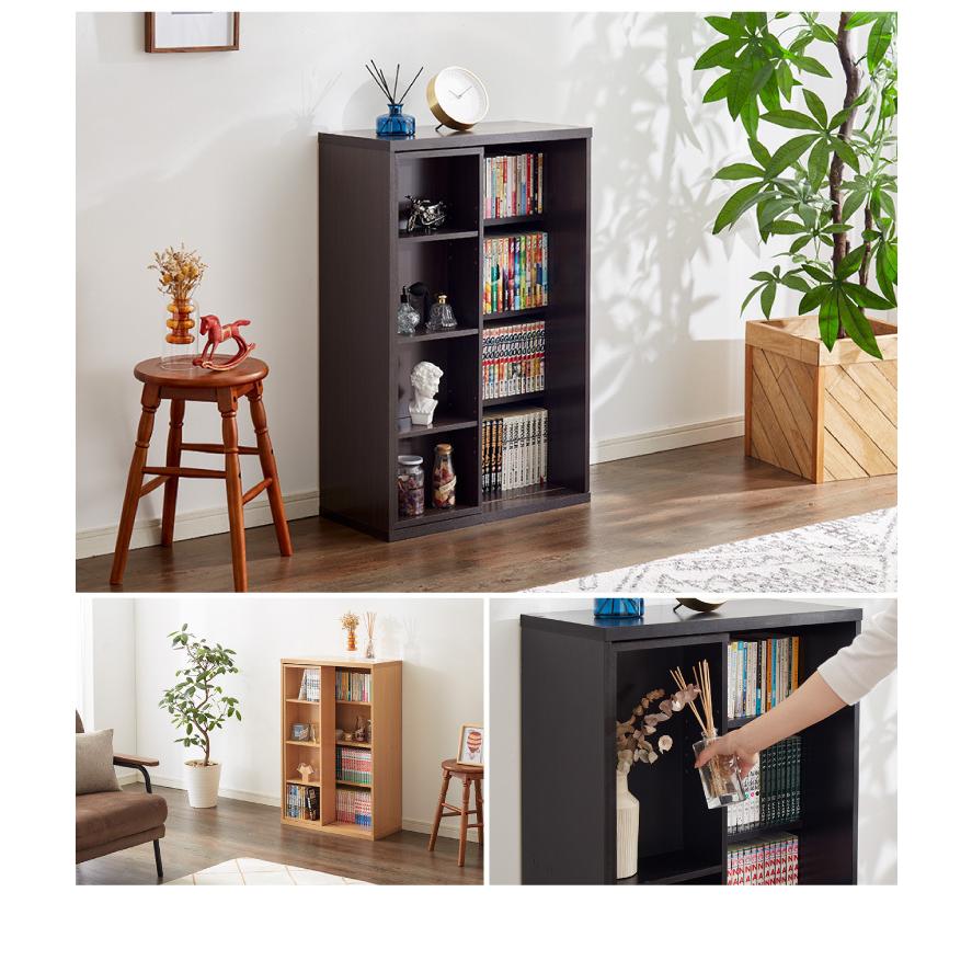 本棚 書棚 スライド式 幅60 シングル 4段 木製 コミックラック 漫画