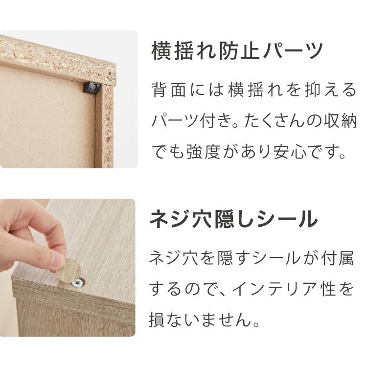本棚 書棚 スライド式 幅60 シングル 2個セット 木製 コミックラック