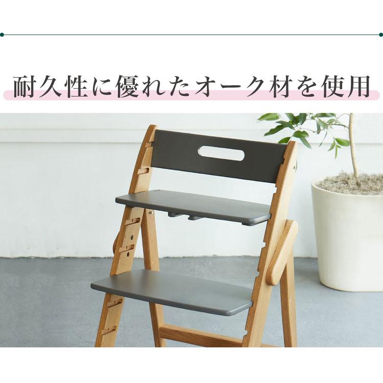 【美品】moji yippy モジ イッピー ベビーチェア　キッズ　ハイチェア 木製ベビーハイチェア YIPPY NOVEL イッピー ノーブル moji japan モジ