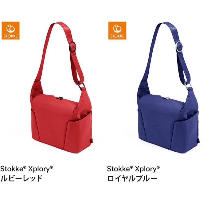 ストッケ ストローラー チェンジングバッグ マザーズバッグ 2WAY リュックにもなる ストローラーアクセサリー STOKKE ストッケ正規販売店 代引不可_2