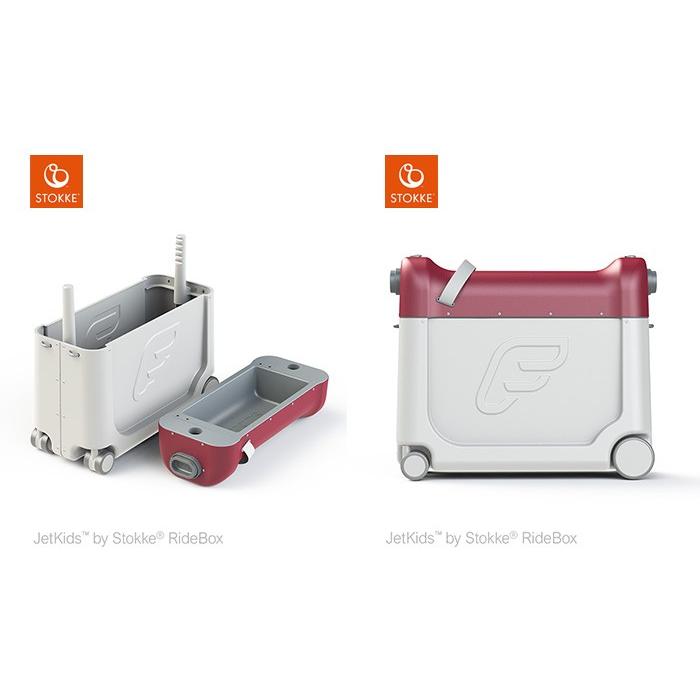 STOKKE ジェットキッズ　かがやき 【数量限定品】 STOKKE ジェットキッズ かがやき 【数量限定品】 - メルカリ