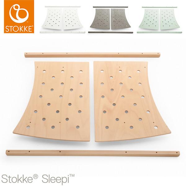 ストッケ ジュニアベッド専用マットレス スリーピー ストッケ Sleepi ジュニアベッドキット ジュニアベッド専用