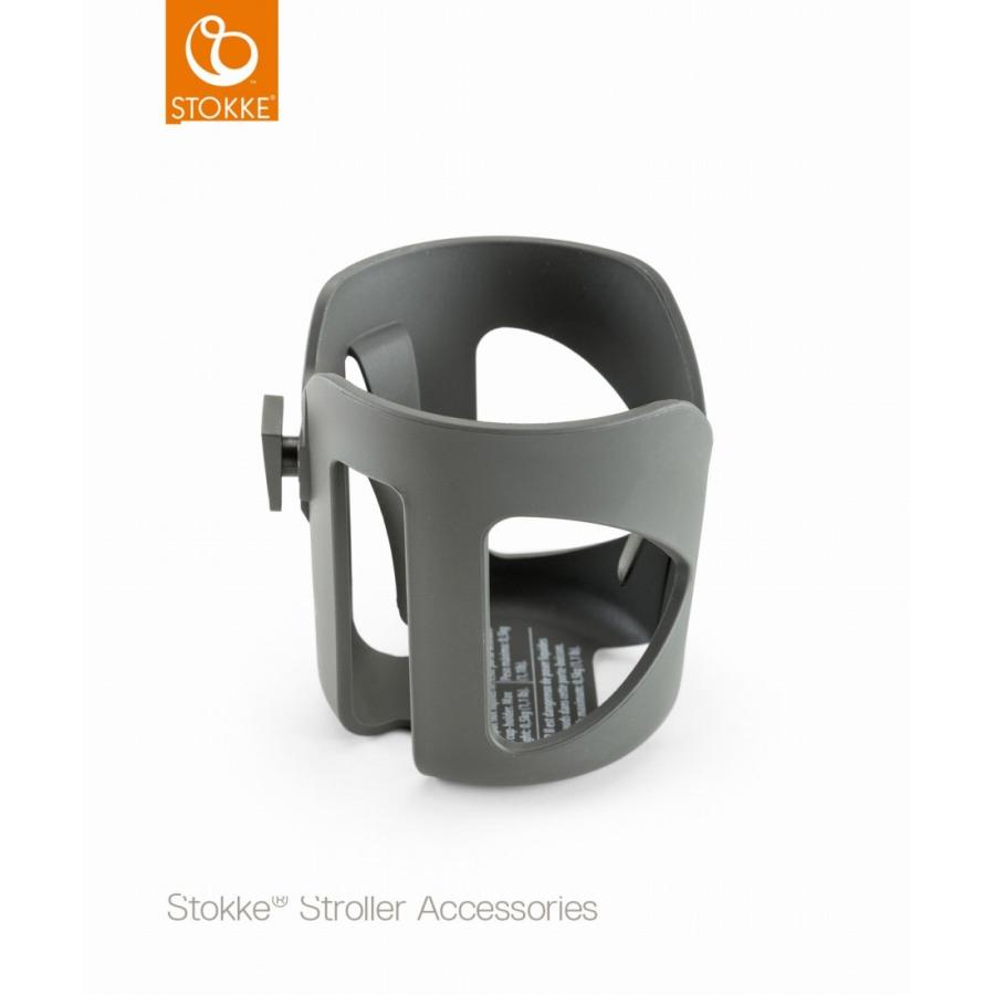 STOKKE（ストッケ） ストローラー stroller カップホルダー 正規販売店
