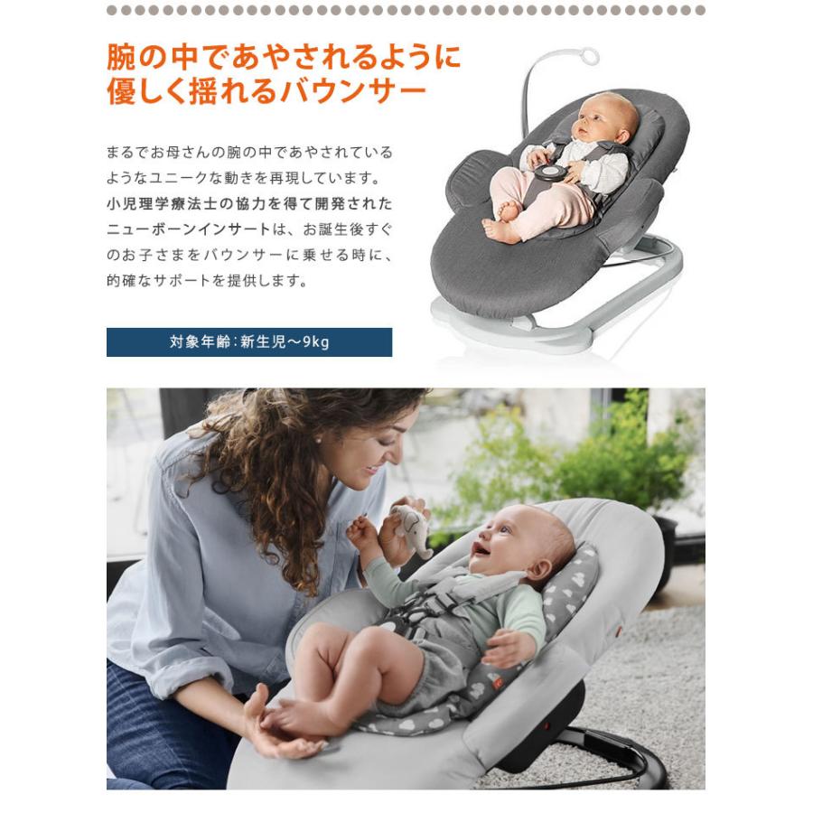 セット販売 ストッケ ステップス チェア ベビーセット ビーチ材 ベビーチェア ハイチェア キッズチェア STOKKE ストッケ正規販売店 代引不可