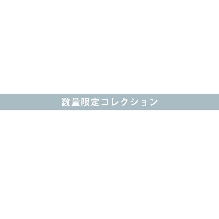トリップトラップ ミナ ペルホネン コレクション ストッケ トリップトラップ ミナ ペルホネン コレクション ストッケ