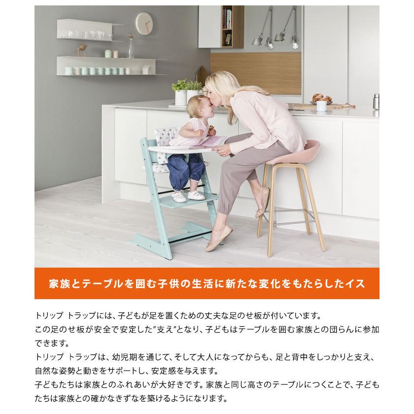 トリップトラップ チェア オーク Tripp Trapp 子供椅子 ベビー チェア イス Stokke ストッケ ノルウェー Ms Sk Trapp O リコメン堂インテリア館 通販 Yahoo ショッピング