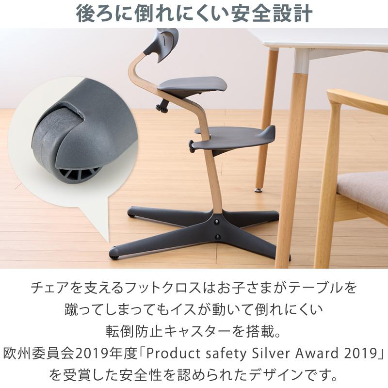トリップトラップ ストッケ チェア ベビーチェア ハイチェア トリップトラップ ストッケ チェア ベビーチェア ハイチェア