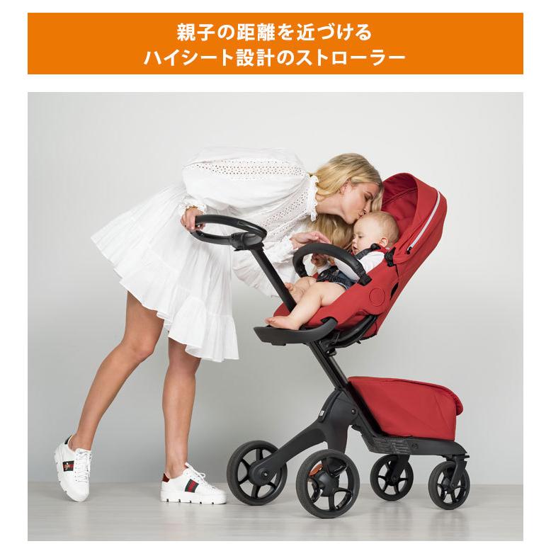 【直接引き取り限定】ストッケ　ベビーカー　エクスプローリー 直接引き取り限定】ストッケ ベビーカー エクスプローリー 楽天
