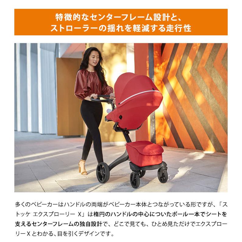STOKKE XPLORY V3 ベビーカー エクスプローリー ストッケレッド 楽天市場】ストッケ エクスプローリー X ベビーカー STOKKE