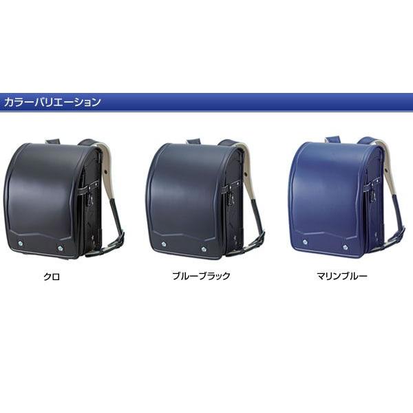 ランドセル 天使のはね ワンパ 2012 WANPA4312 ワンパ43 4312 セイバン 