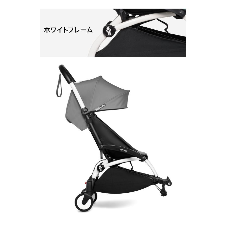 ストッケ ヨーヨー ベビーカー YOYO コネクト STOKKE 2人乗り