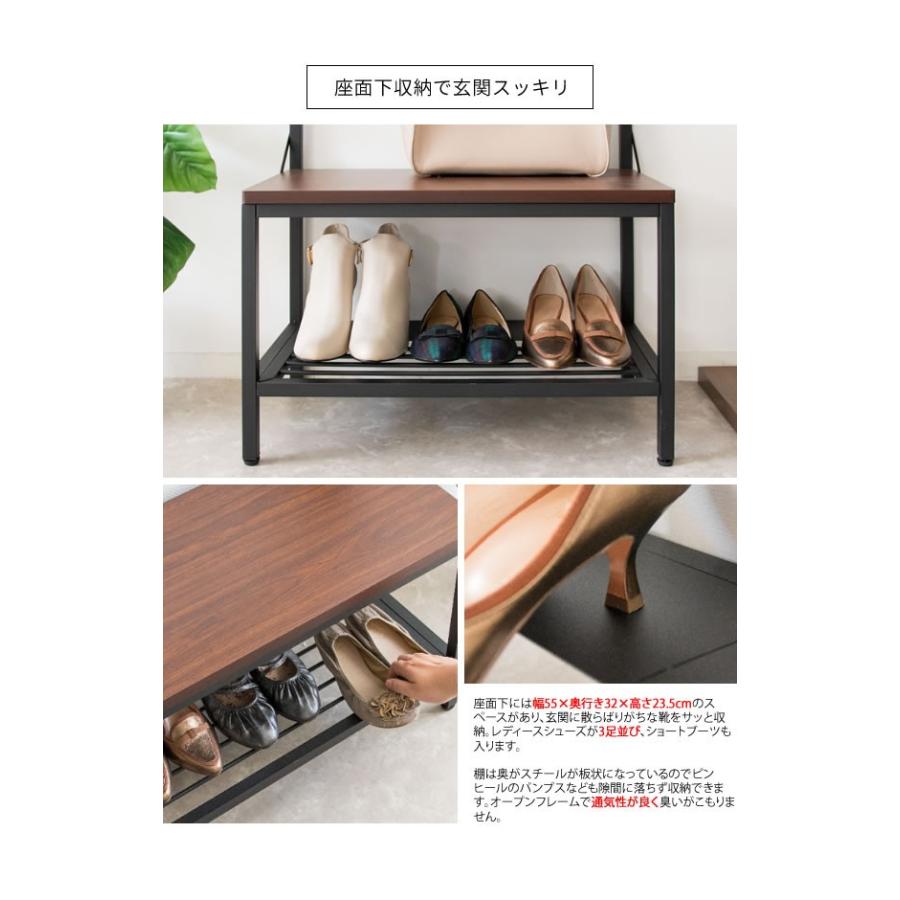ベンチハンガー Lawka ラウカ 玄関収納 ハンガーラック 玄関チェア ハンガーラック 棚付き 靴収納 代引不可 Mt w 600 リコメン堂インテリア館 通販 Yahoo ショッピング