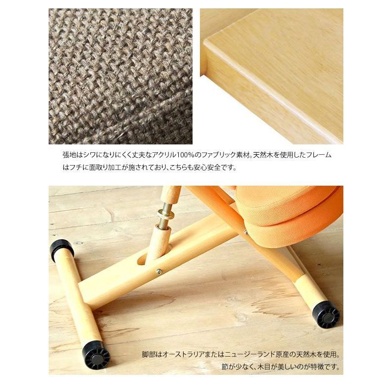 学習チェア プロポーションチェア 背筋が伸びるチェア キッズ