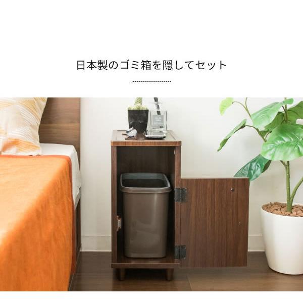 サイドテーブル ゴミ箱付きサイドテーブル Porte ポルテ 幅20cm ナイトテーブル ごみ箱 スリム ソファテーブル 代引不可｜rcmdin｜04