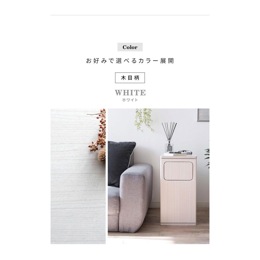 ゴミ箱 ダストボックス Empro エンプロー 20リットル ワンプッシュ キッチンペール スリムデザイン 幅25cm 20L ごみばこ 代引不可 | ブランド登録なし | 11