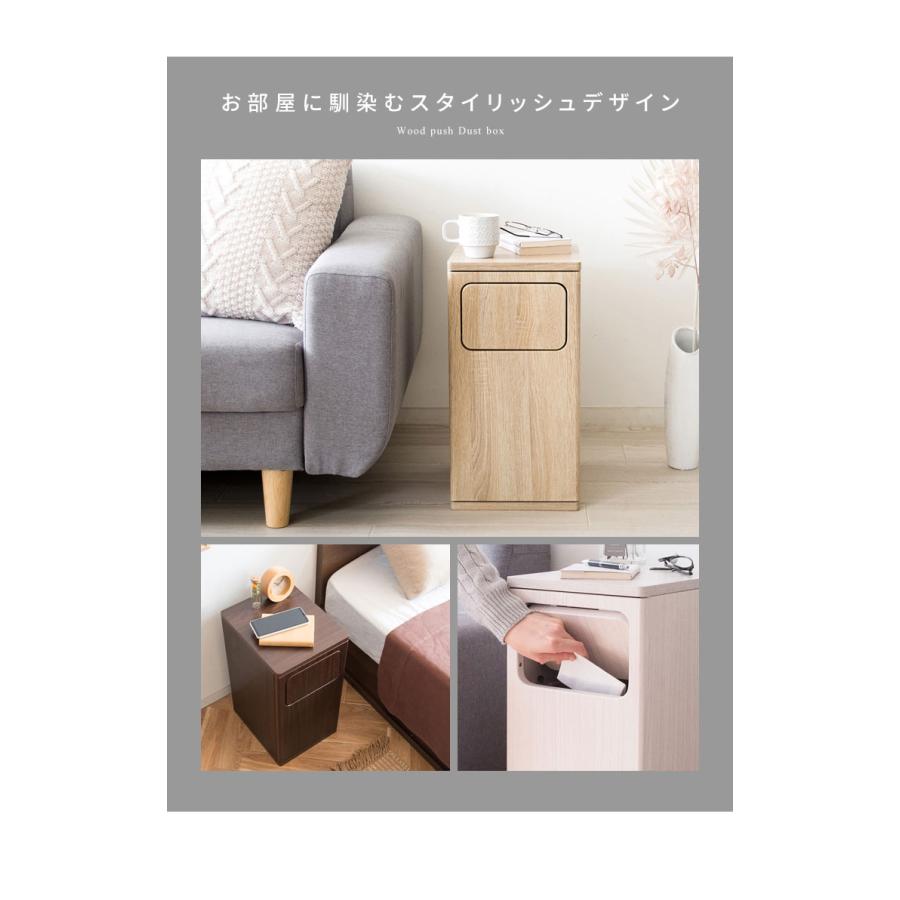 ゴミ箱 ダストボックス Empro エンプロー 20リットル ワンプッシュ キッチンペール スリムデザイン 幅25cm 20L ごみばこ 代引不可 | ブランド登録なし | 02