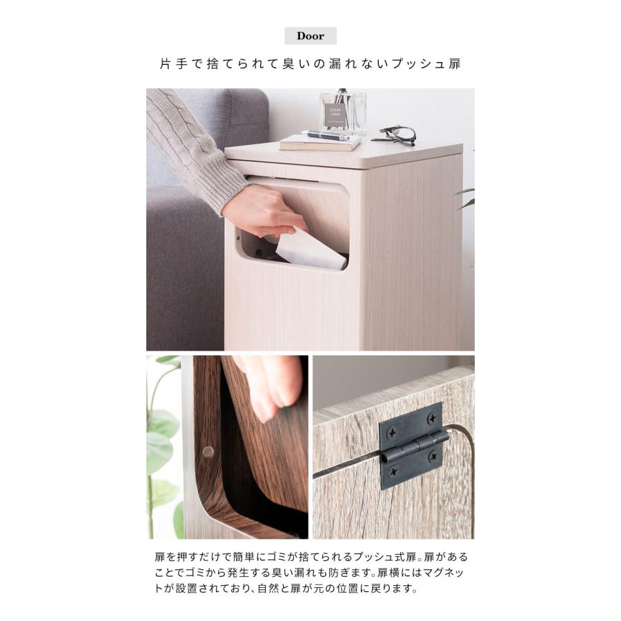 ゴミ箱 ダストボックス Empro エンプロー 20リットル ワンプッシュ キッチンペール スリムデザイン 幅25cm 20L ごみばこ 代引不可 | ブランド登録なし | 04