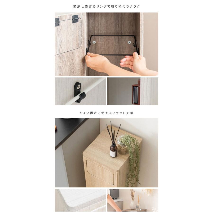 ゴミ箱 ダストボックス Empro エンプロー 45リットル ワンプッシュ キッチンペール スリムデザイン 幅25cm 45L ごみばこ 代引不可 | ブランド登録なし | 03