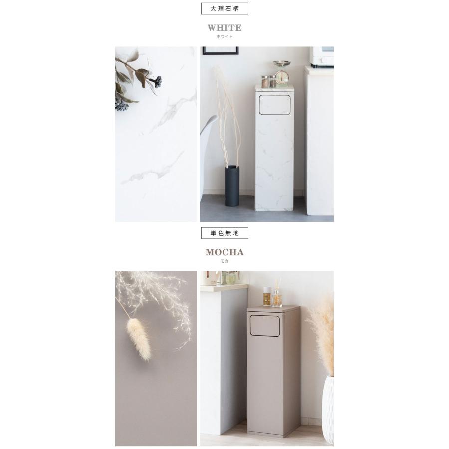 ゴミ箱 ダストボックス Empro エンプロー 45リットル ワンプッシュ キッチンペール スリムデザイン 幅25cm 45L ごみばこ 代引不可 | ブランド登録なし | 08