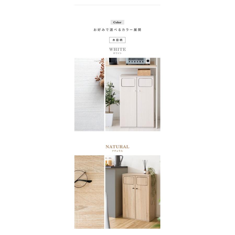 ダストボックス ダブルプッシュ式 Empro エンプロー 木目調 45L×2 ワンプッシュ キッチンペール ごみ箱 ふた付き 縦型 ごみばこ 代引不可 | ブランド登録なし | 10