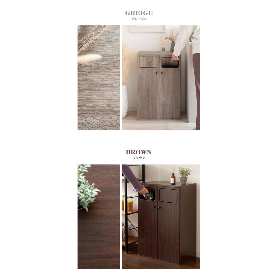 ダストボックス ダブルプッシュ式 Empro エンプロー 木目調 45L×2 ワンプッシュ キッチンペール ごみ箱 ふた付き 縦型 ごみばこ 代引不可 | ブランド登録なし | 11