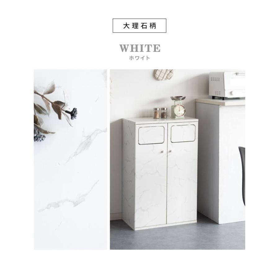 ダストボックス ダブルプッシュ式 Empro エンプロー 木目調 45L×2 ワンプッシュ キッチンペール ごみ箱 ふた付き 縦型 ごみばこ 代引不可 | ブランド登録なし | 12