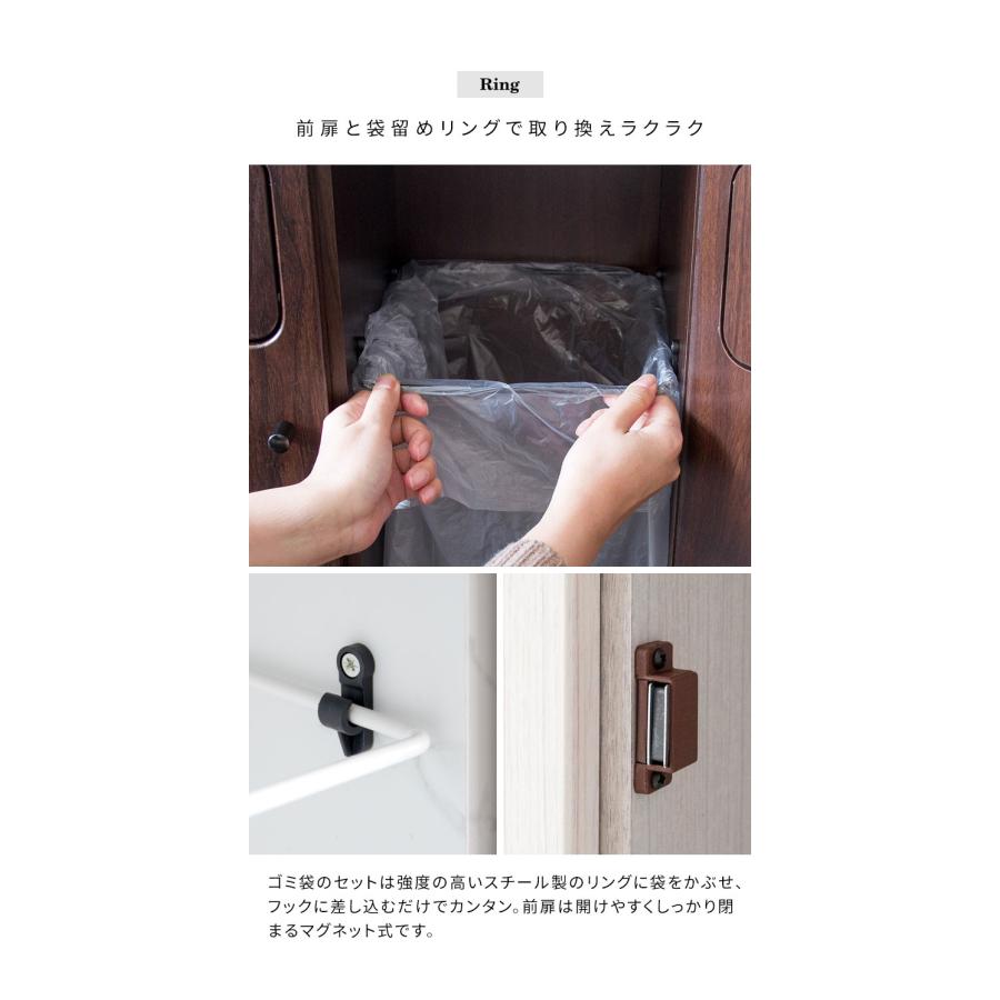 ダストボックス ダブルプッシュ式 Empro エンプロー 木目調 45L×2 ワンプッシュ キッチンペール ごみ箱 ふた付き 縦型 ごみばこ 代引不可 | ブランド登録なし | 06