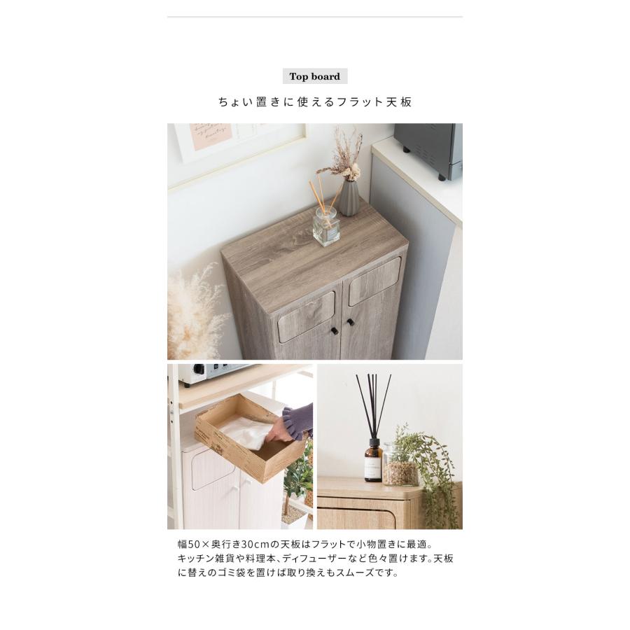 ダストボックス ダブルプッシュ式 Empro エンプロー 木目調 45L×2 ワンプッシュ キッチンペール ごみ箱 ふた付き 縦型 ごみばこ 代引不可 | ブランド登録なし | 07