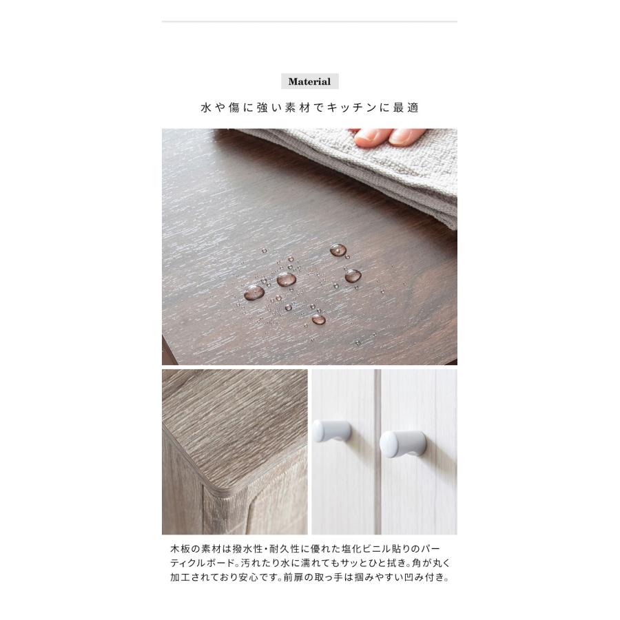 ダストボックス ダブルプッシュ式 Empro エンプロー 木目調 45L×2 ワンプッシュ キッチンペール ごみ箱 ふた付き 縦型 ごみばこ 代引不可 | ブランド登録なし | 09