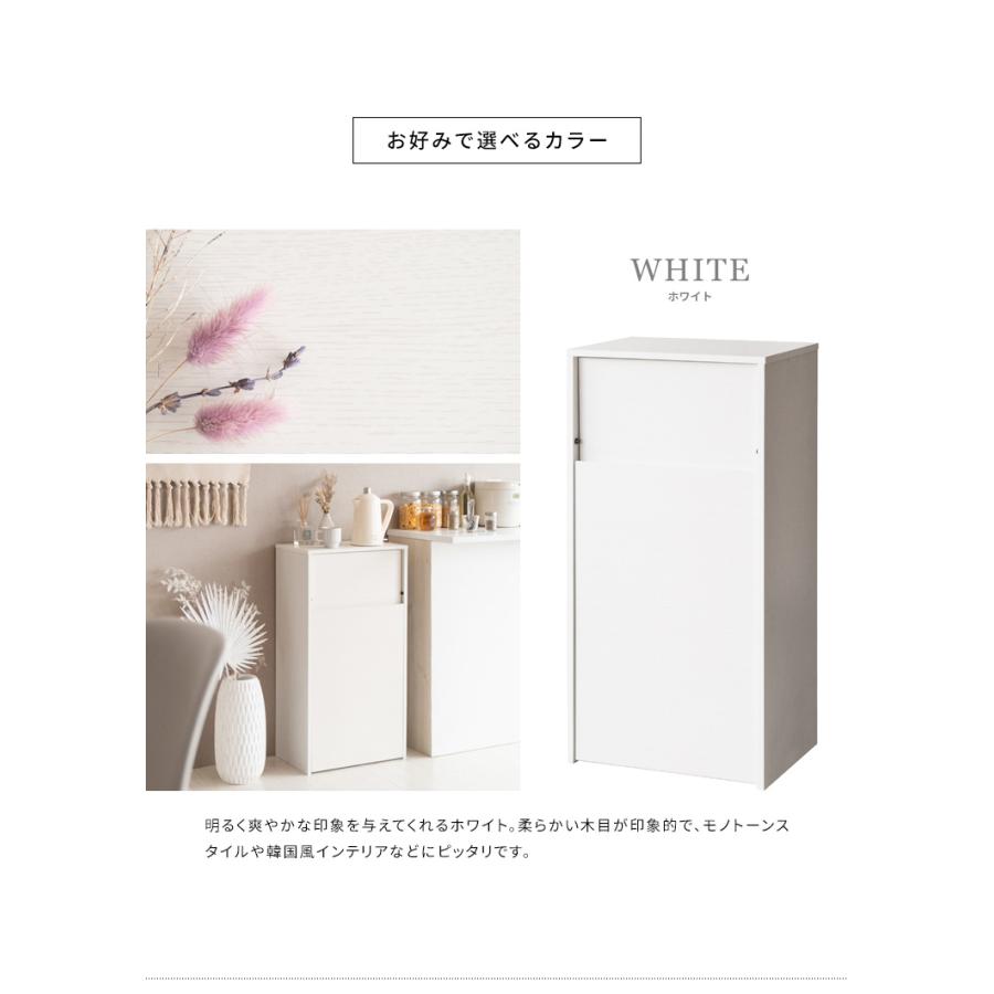 キャスター付き ダストボックス Helios ヘリオス 木目調 45L プッシュ式 キッチンペール ごみ箱 ふた付き 縦型 ごみばこ 代引不可 | ブランド登録なし | 01