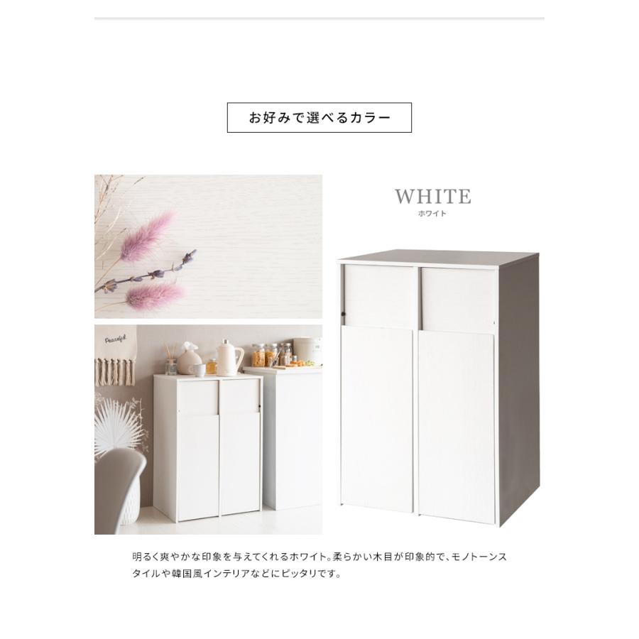 木製分別キャスターダストボックス Helios ゴミ箱 おしゃれ 分別 縦型 スリム 45L キャスター付き インテリア ごみ箱 ダストボックス くずかご 代引不可 | ブランド登録なし | 01