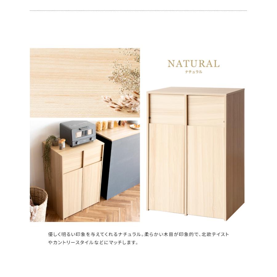 木製分別キャスターダストボックス Helios ゴミ箱 おしゃれ 分別 縦型 スリム 45L キャスター付き インテリア ごみ箱 ダストボックス くずかご 代引不可 | ブランド登録なし | 02