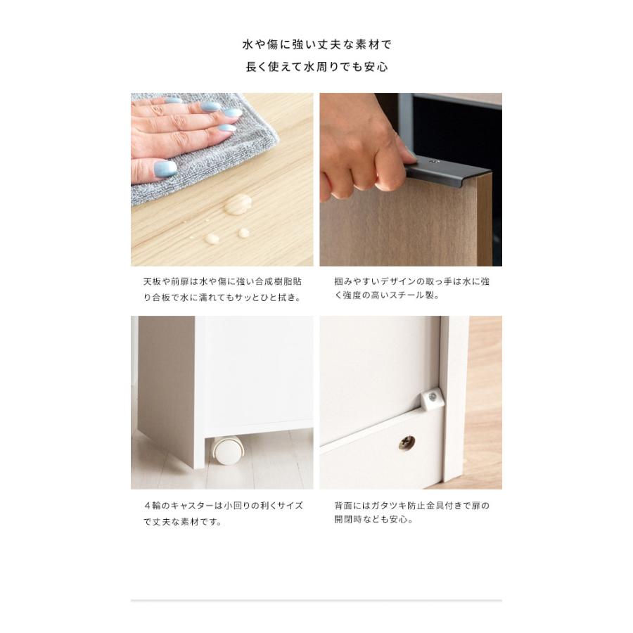 ゴミ箱 分別ドロワーボックス NotT ノット 45リットル×2