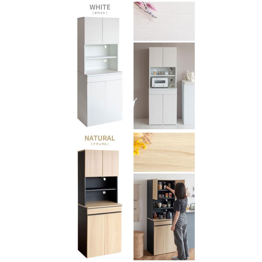 分別ドロワーダストボックスラック NotT ノット DB-F3200 食器収納 キッチン収納 ダストボックスラック ゴミ箱付き収納 スタイリッシュ キッチン 代引不可 | ブランド登録なし | 12