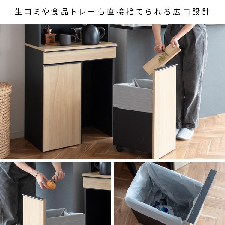分別ドロワーダストボックスラック NotT ノット DB-F3200 食器収納 キッチン収納 ダストボックスラック ゴミ箱付き収納 スタイリッシュ キッチン 代引不可 | ブランド登録なし | 05
