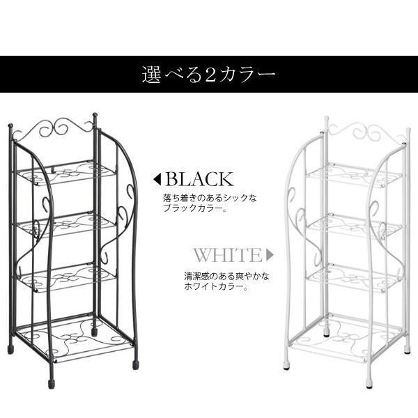 玄関ラック DEL SOL デル・ソル シューズラック スリッパラック 靴収納