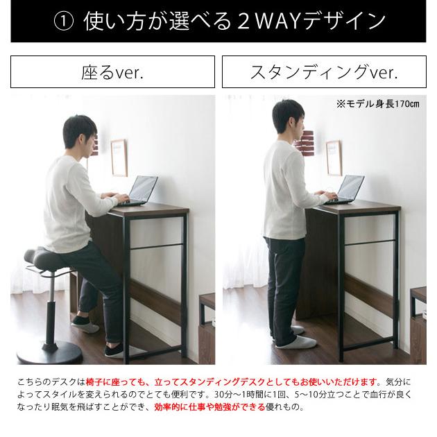 スタンディングデスク Almo オルーモ 高さ100cm コンセント2個口 ハイ