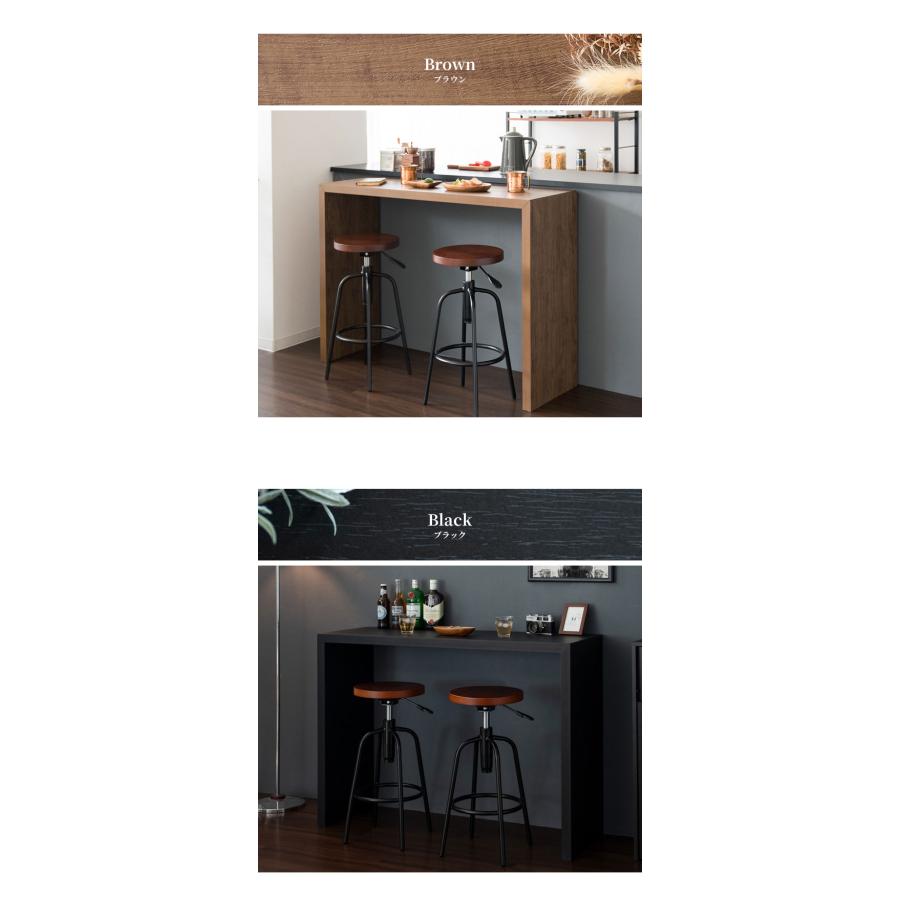 ブラウン カウンターテーブル 幅120cm 高さ87cm 楽天市場】カウンターテーブル 高さ87cm 収納 バーテーブル ハイ