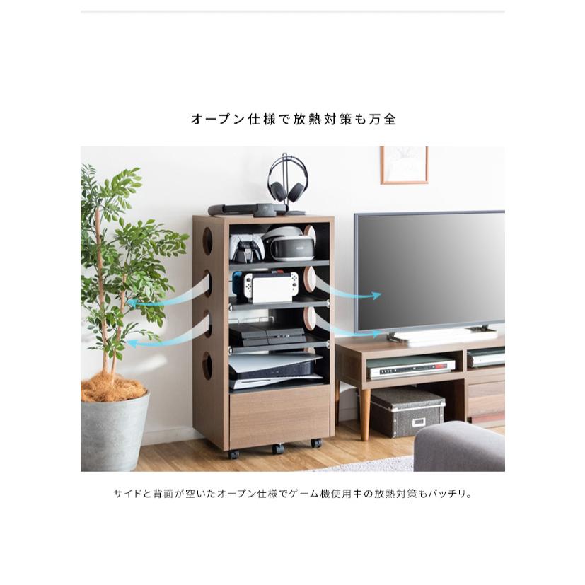 ゲーム機ラック REGABO レガボ PS5対応 キャスター付きゲーム ゲーム機ラック REGABO レガボ PS5対応 キャスター付きゲーム