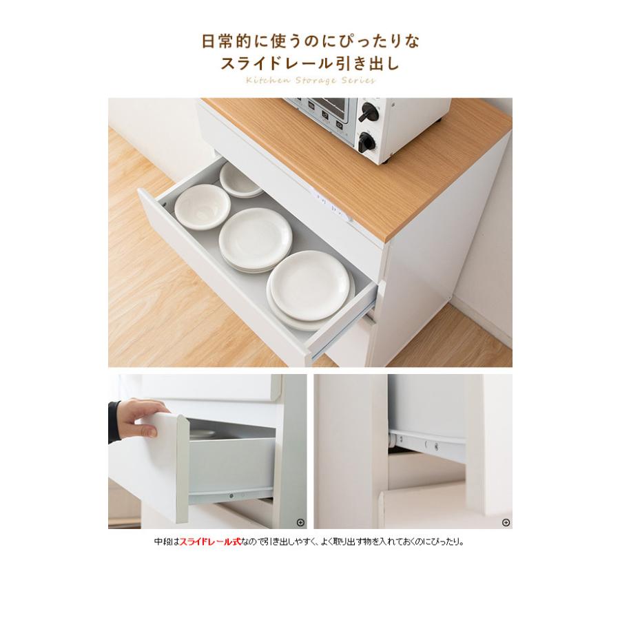 完成品でお届け キッチンチェスト コンセント付き キッチンラック Semplice センプリチェ 幅60cm レンジ台 レンジワゴン キッチンワゴン ワゴン 代引不可｜rcmdin｜10